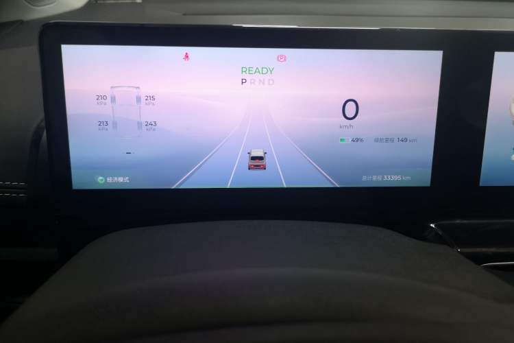 Used Baojun KiWi EV 2023 Smart Trend Edition Ternary Lithium