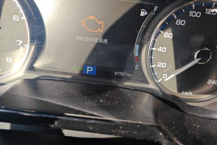 Used GAC Trumpchi GS7 2017 320T Two-Wheel-Drive Luxury Smart Connectivity Model
