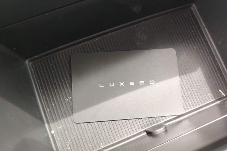 Used Hima Luxeed R7 2026 Model Pure Electric Ultra Vehicle Key