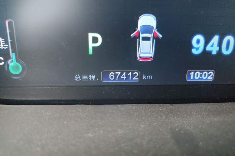 Used BYD S7 2015 2.0T Automatic Flagship Edition
