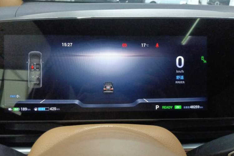 Used VOYAH Dream 2024 PHEV Extended-Range Premium Edition Instrument Cluster