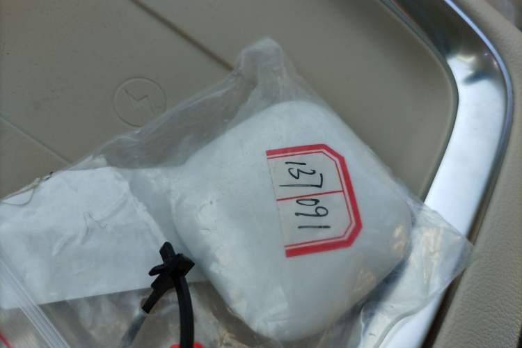 Used Wuling Bingo S 2025 Model 325km Deluxe Edition