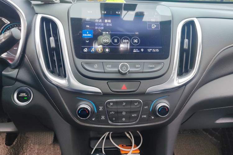 Used Chevrolet Equinox 2019 535T Automatic YuJie Edition China VI