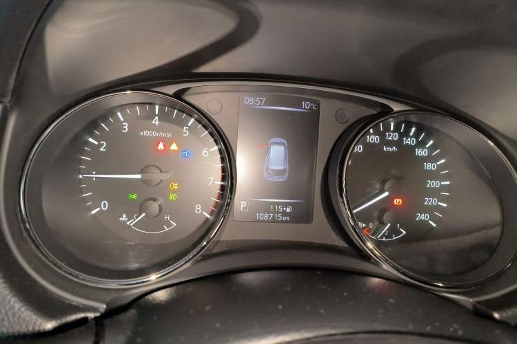 Used Nissan X-Trail 2020 2.5L XL ITS CVT 4WD Deluxe Navigation Edition