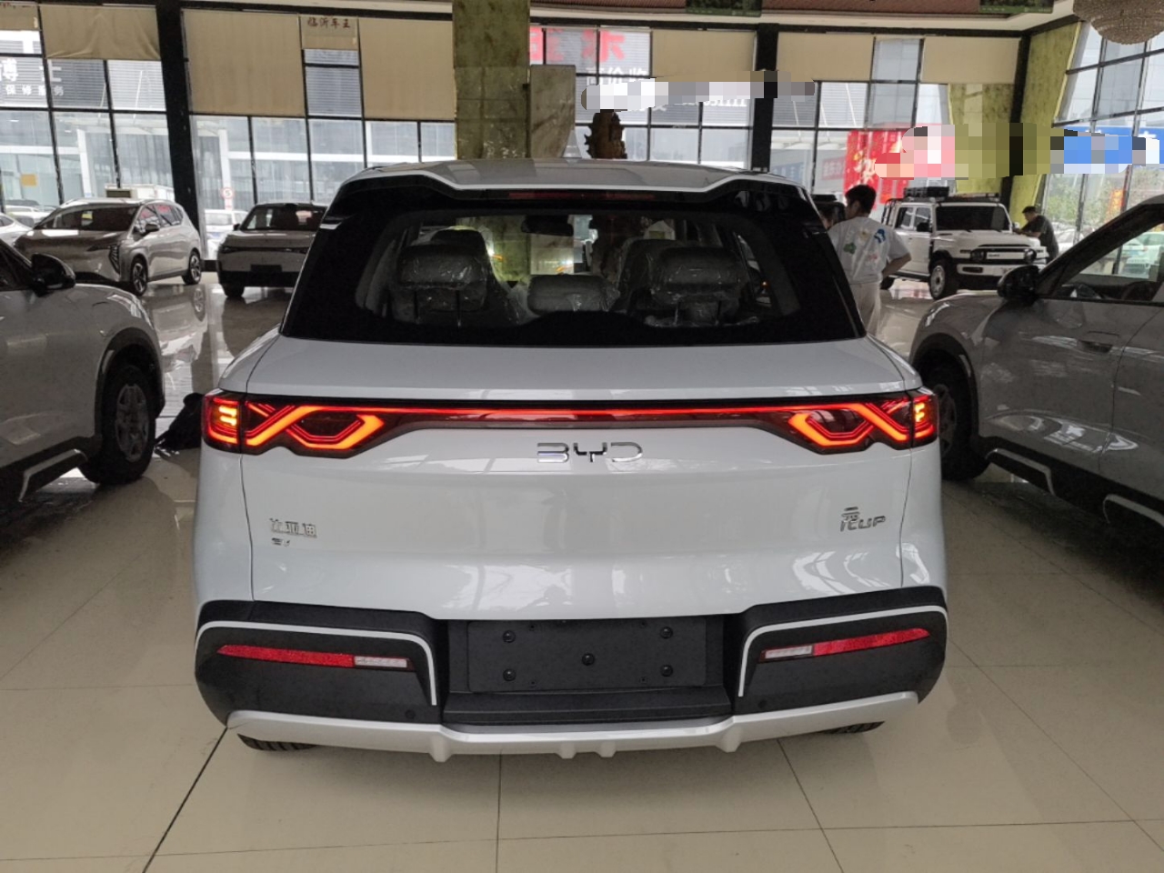 BYD Yuan UP 2025 Model 301KM Leading Version — снимка 5
