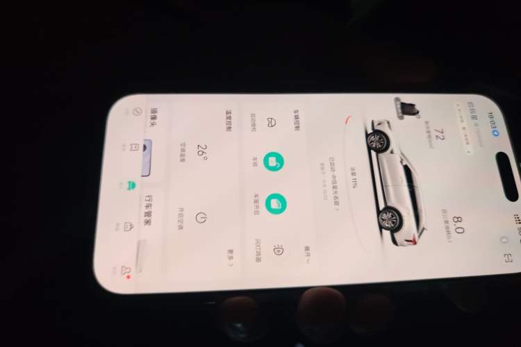 Used Venucia Star 2020 260T Automatic 48V Mild Hybrid Turbocharged Starry Edition
