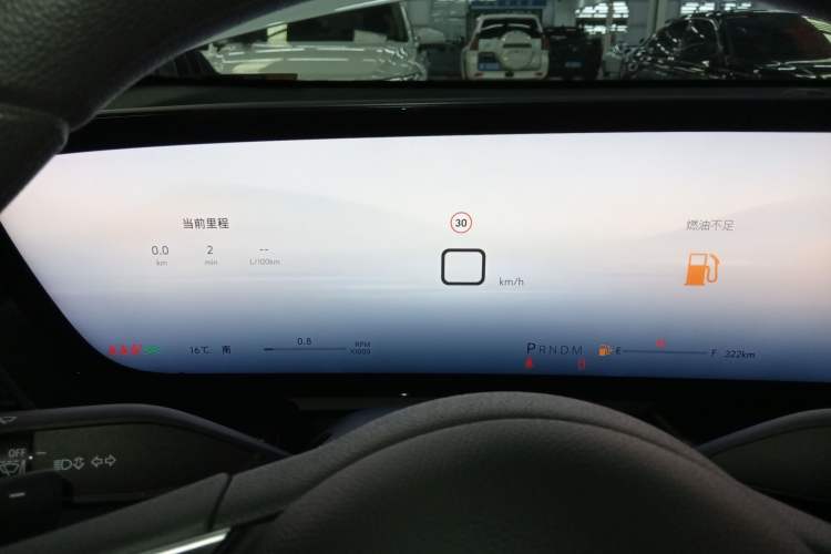 Used Buick LaCrosse 2023 Restyled 25T Cross-Country Edition
