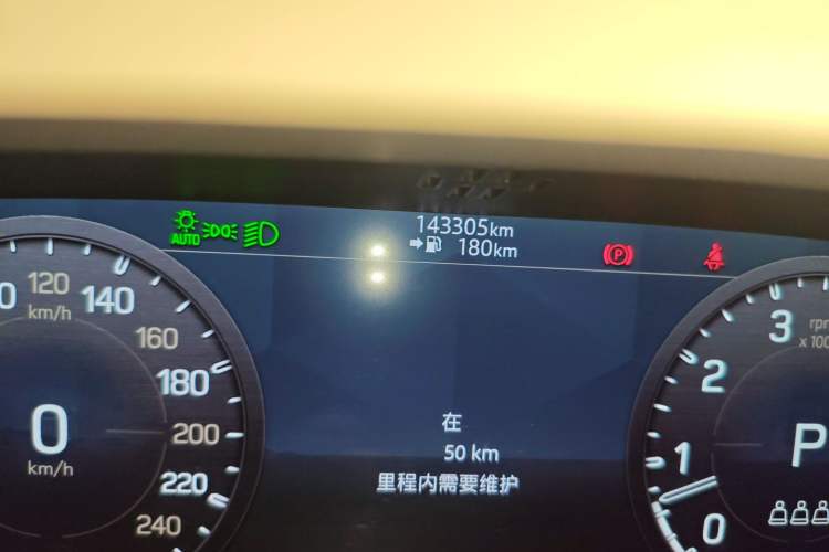 Used Land Rover Defender 2020 110 P400 SE
