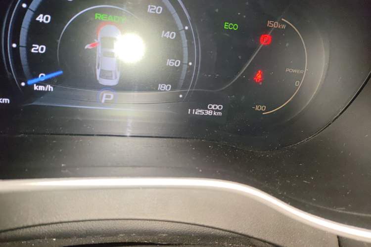 Used Geely Auto Emgrand New Energy 2018 EV450 Ambition Model