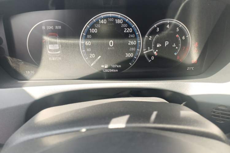 Used Jaguar F-PACE 2016 2.0T Two-Wheel-Drive R-Sport Sport Edition Odometer Close Up