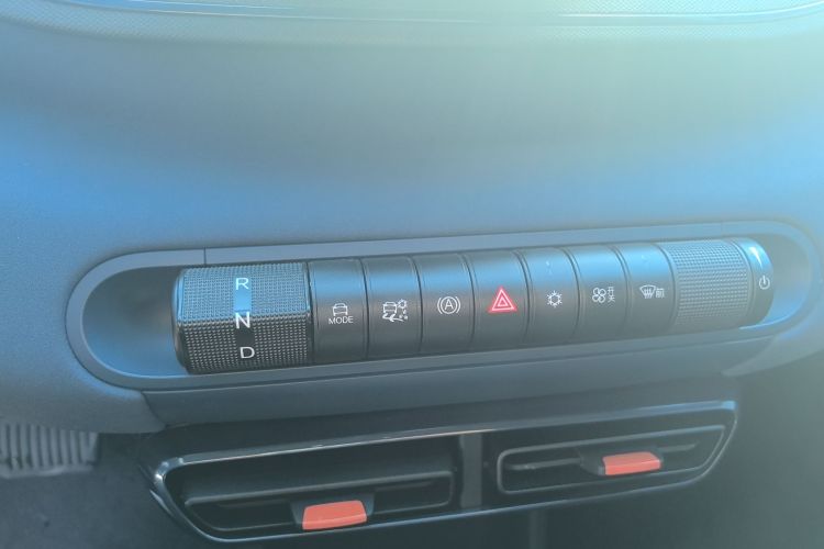 Used BYD Seagull 2024 Honor Edition 305km Dynamic Version
