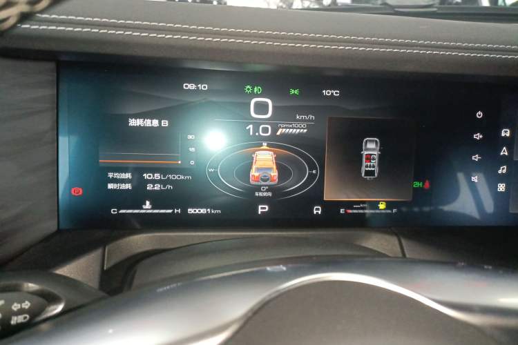 Used Tank 300 2021 Off-Road Edition 2.0T Conqueror
