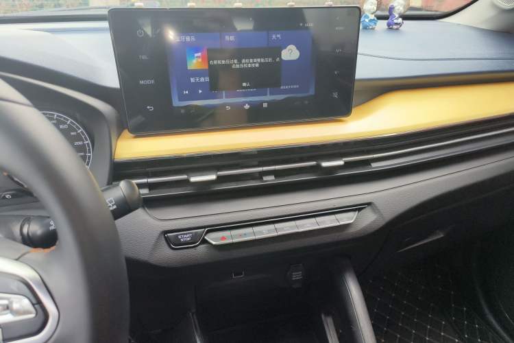 Used Livan X3 PRO 2022 1.5L CVT Xiao Sa Audio And AC Panel