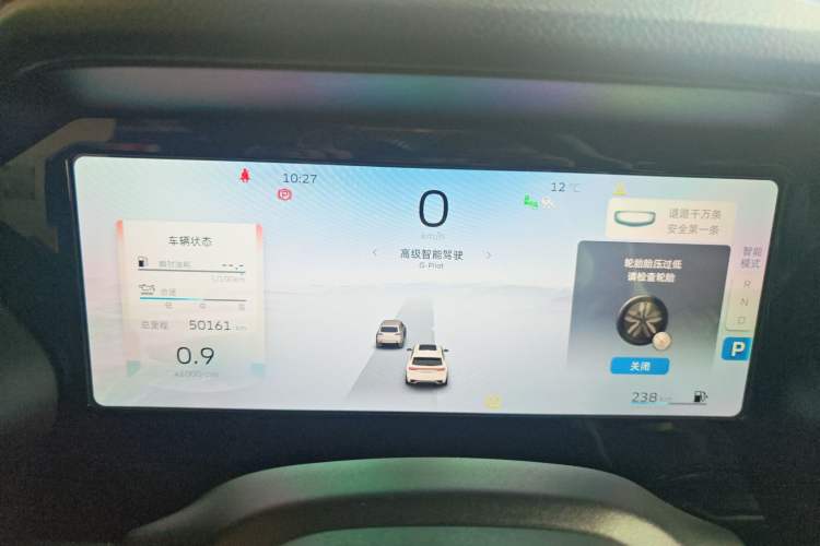 Used Geely Auto Monjaro L 2021 2.0TD High-Power Automatic All-Wheel-Drive Flagship Version