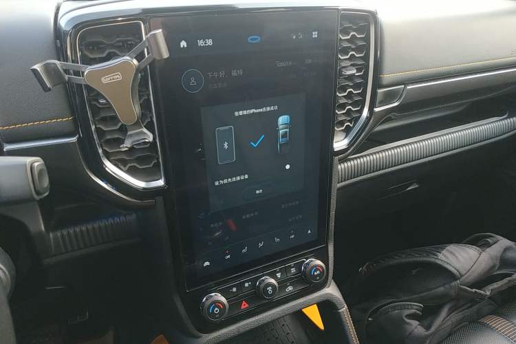 Used Ford Ranger 2023 Wild Terrain 4x4 Automatic Version Gasoline