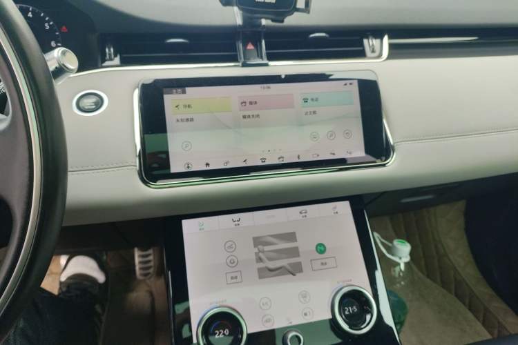 Used Land Rover Range Evoque 2020 249 PS R-DYNAMIC SE Sport Technology Edition
