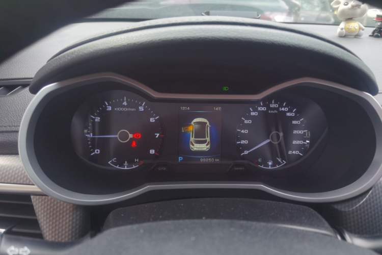 Used Geely Auto Emgrand GS 2016 Sport Edition 1.3T Automatic LingShang Model
