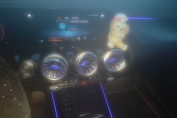 Used Mercedes-Benz GLA 2022 GLA 200 Audio And AC Panel