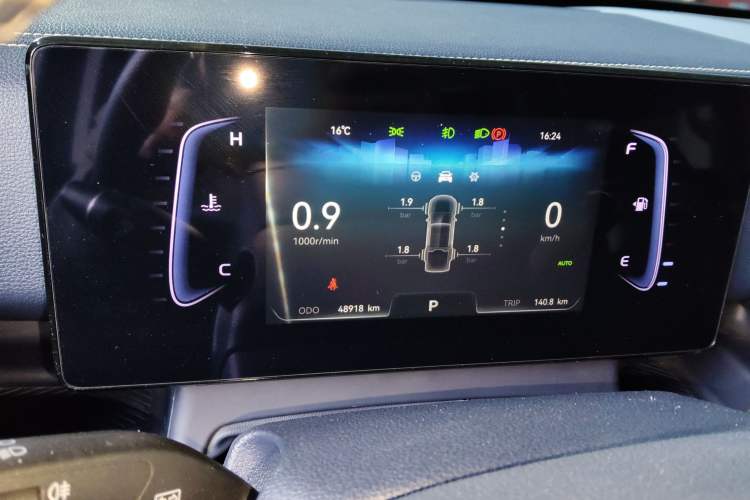 Used JMC DaDao 2023 Chasing Light 2.3T Diesel Automatic 4x4 Standard-Wheel Enjoyment Model
