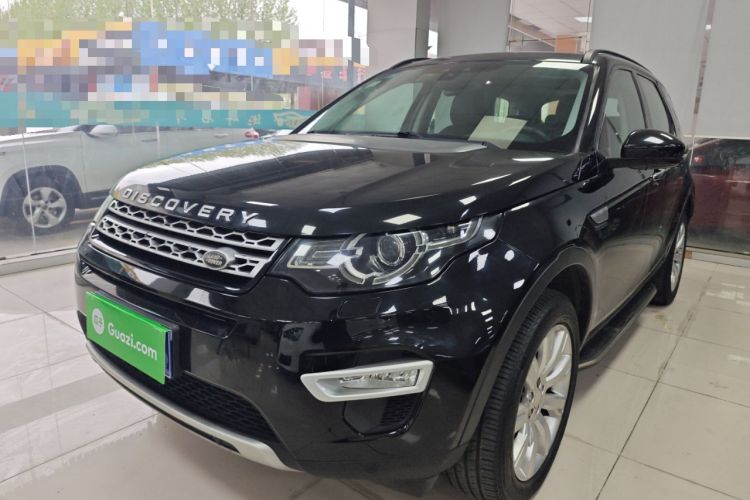 Used Land Rover Discovery Sport 2015 2.0T HSE LUXURY