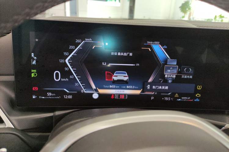 Used BMW 3 Series 2025 330Li M Sport Shadowline Package
