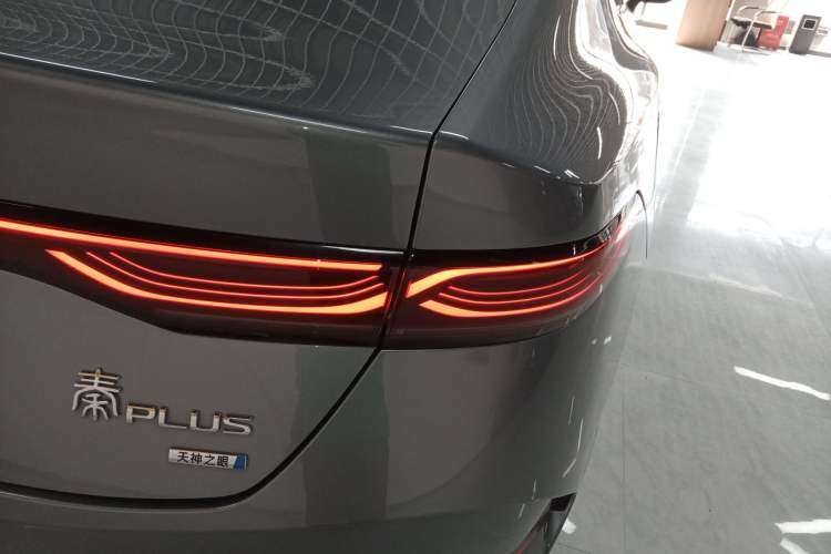 Used BYD Qin PLUS 2025 EV Smart Drive Edition 420KM Leading Model