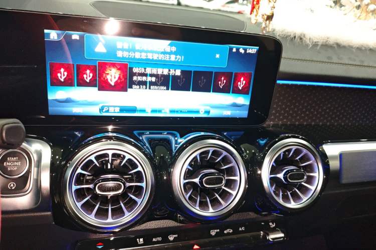 Used Mercedes-Benz GLB 2024 Refresh GLB 220 Dynamic Edition