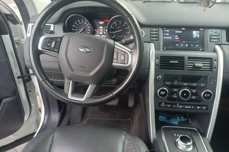 Used Land Rover Discovery Sport 2016 2.0T HSE Steering Wheel