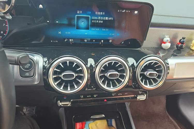 Used Mercedes-Benz GLB 2022 Second Facelift GLB 200 Dynamic Edition Audio And AC Panel