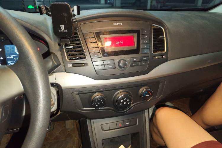 Used Roewe 350 2015 1.5L Manual Luxury Sunroof Edition