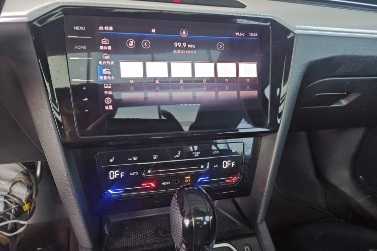 Used Volkswagen Magotan GTE Plug-in Hybrid 2022 GTE Luxury Model
