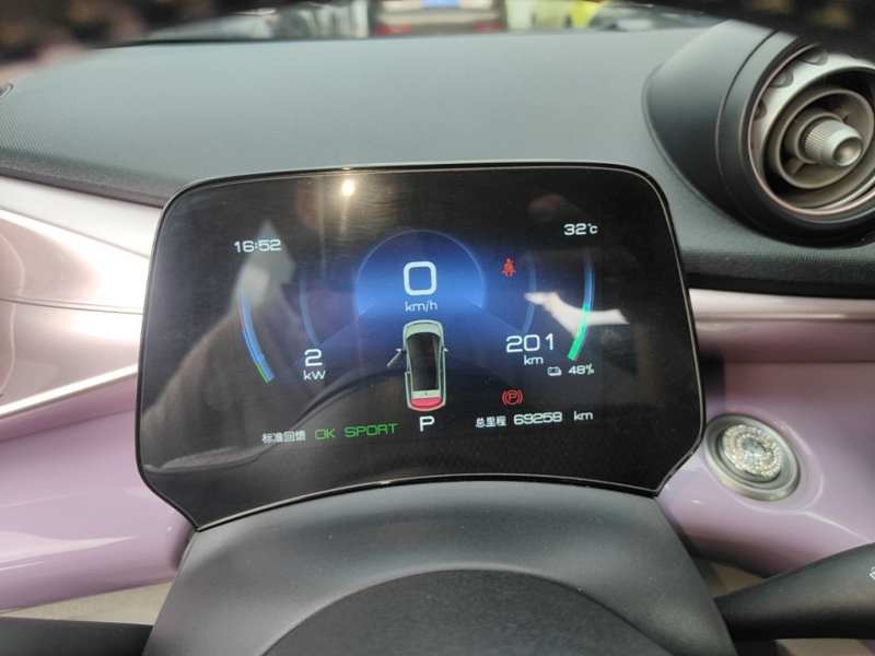 Used BYD Dolphin 2023 420 km Fashion Edition — 11