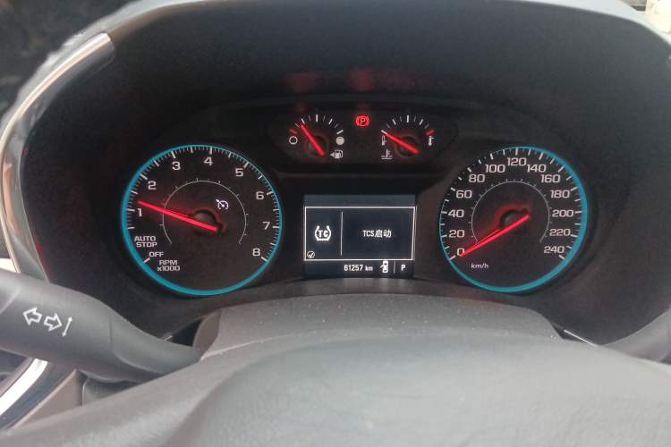 Used Chevrolet Equinox 2018 535T Automatic Chijie Edition
