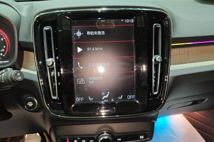 Used Volvo XC40 2020 T4 Four-Wheel Drive Smart Luxury Edition
