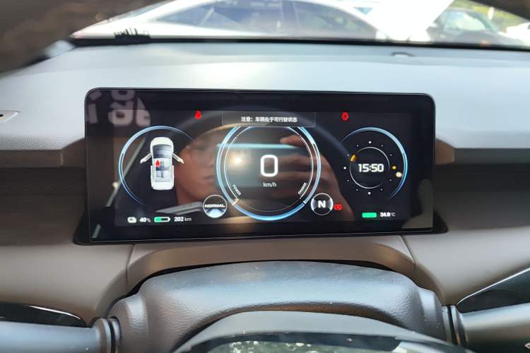 Used AION Y 2022 70 Intelligent Edition Lithium Iron Phosphate