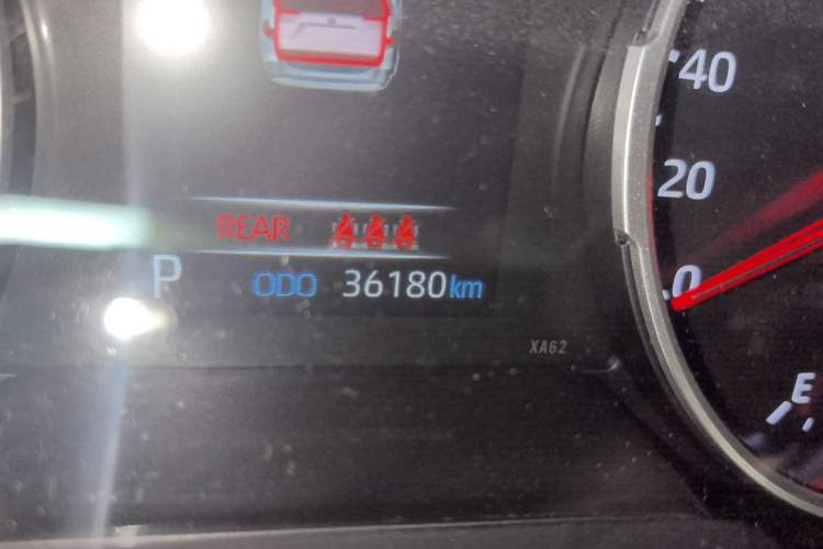 Used Toyota RAV4 2021 2.0L CVT Two-Wheel Drive Urban Edition
