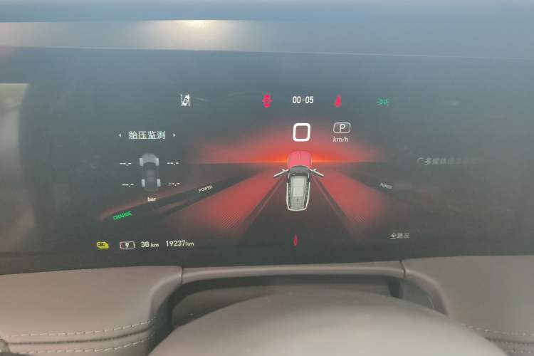 Used Hongqi E-HS9 2021 460 km Range Flagship Edition Six-Seater
