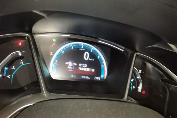 Used Honda Civic 2016 220TURBO CVT Luxury Edition