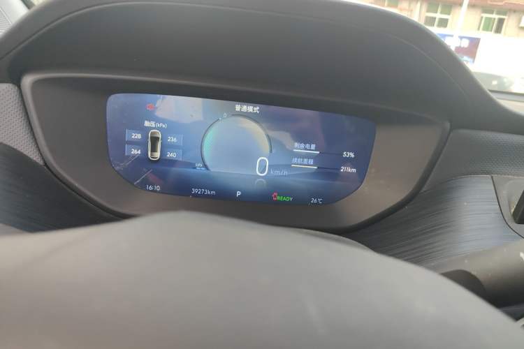 Used Buick Velite 6 2024 430km Enjoyment Version
