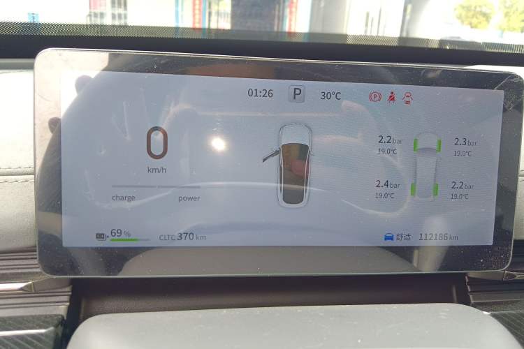 Used Dongfeng eπ eπ007 2024 530 Pro Version Instrument Cluster