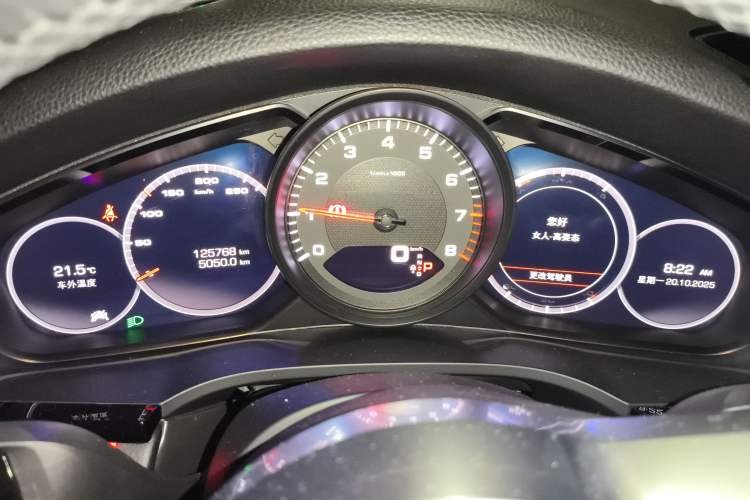Used Porsche Cayenne 2019 Cayenne Coupé 3.0T
