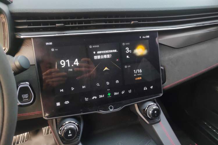 Used Lynk & Co 05 2020 2.0TD Four-Wheel Drive Limited-Edition Timed Release