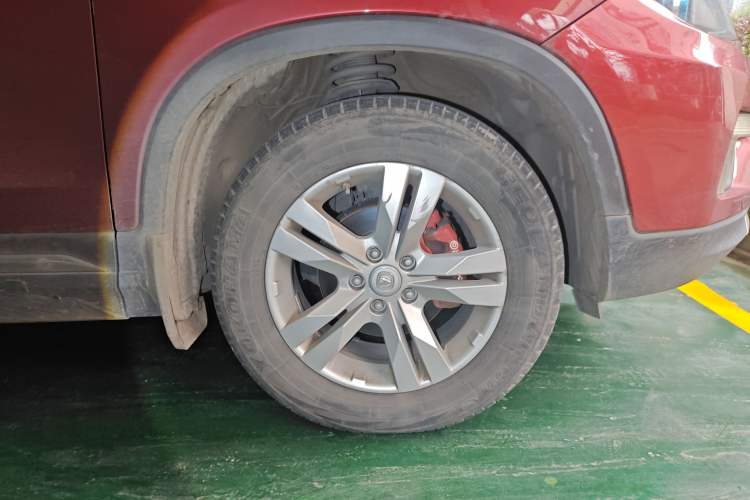 Used Changan CS75 2016 1.8T Automatic Elite Model China V Standard
