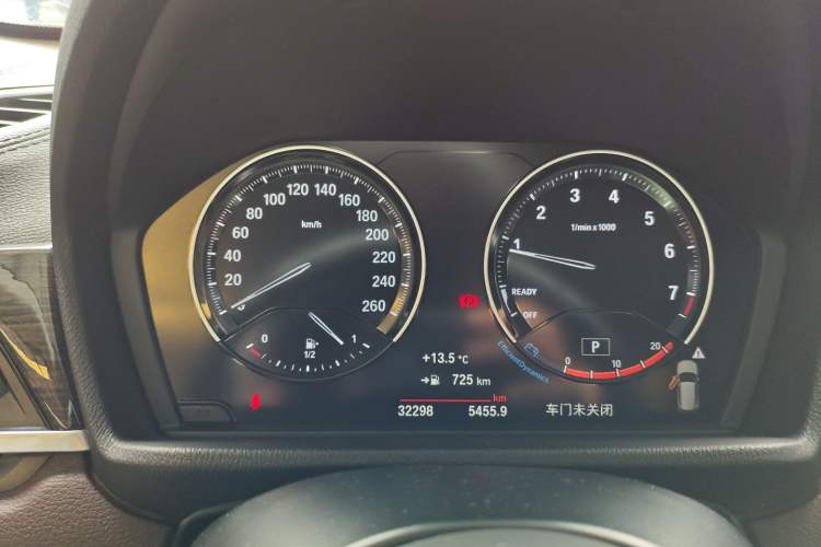 Used BMW X1 2020 xDrive25Li Luxury Edition
