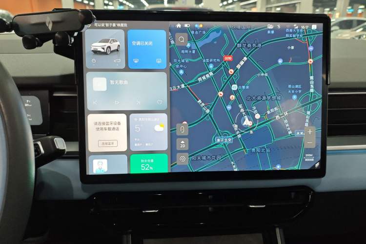 Used Livan Livan 7 2023 450km Chiyue
