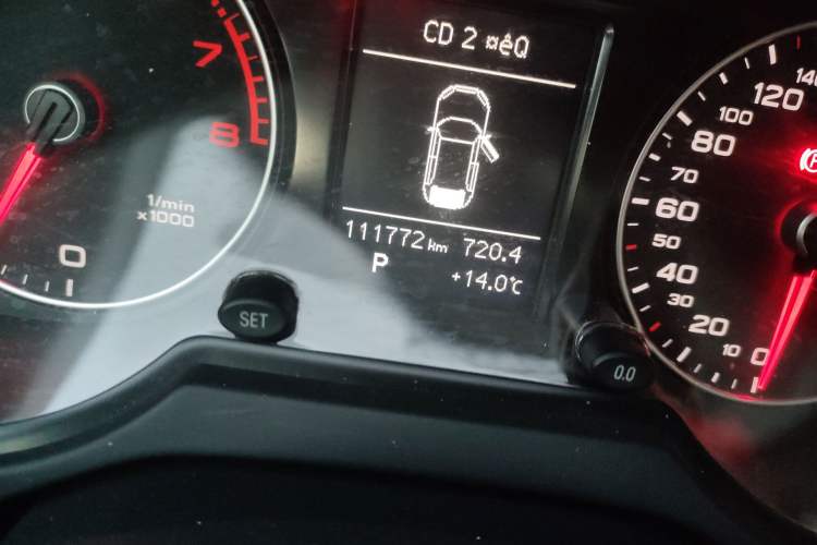 Used Audi Q5 2016 40 TFSI Technology Edition