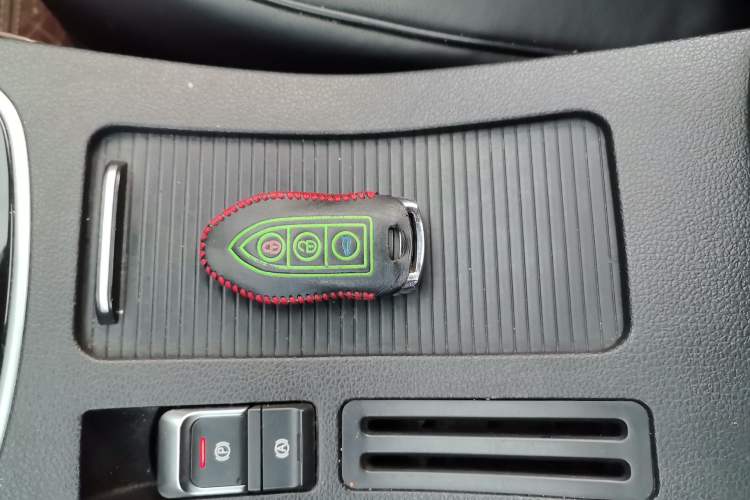 Used Leopaard CS10 2017 1.5T Manual Prestige Model Vehicle Key