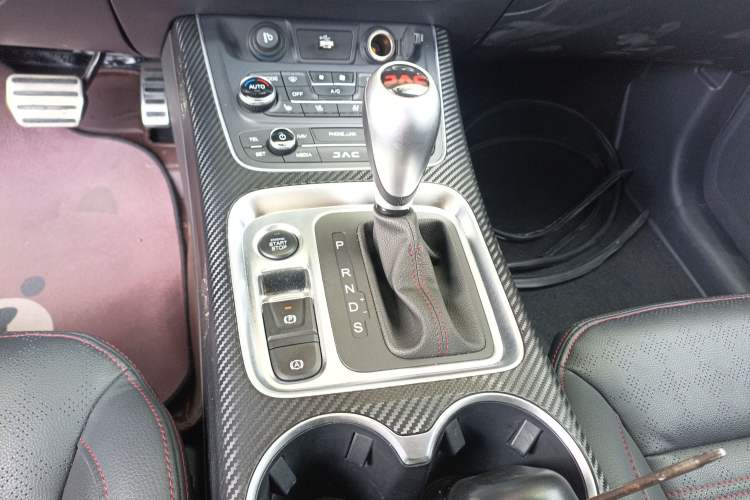 Used JAC Refine S7 2017 1.5T Automatic Luxury Smart Model