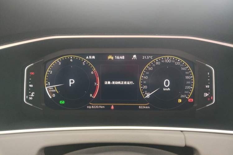 Used Volkswagen Tayron 2024 300TSI Two-Wheel-Drive Luxury Plus Advanced Version