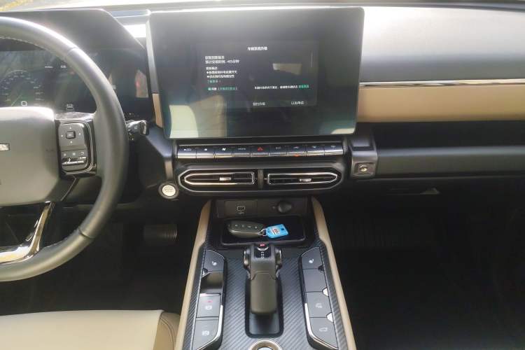 Used Haval H Dog New Energy 2024 Hi4 102km Trend Electric Version Plus